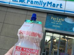 -全家便利店(东直门店)