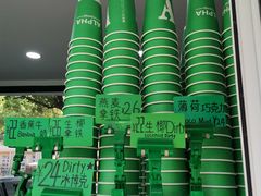 -ALPHA COFFEE阿尔法咖啡(虹泉路店)
