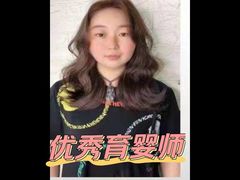 -大班家政月嫂育儿嫂(深圳NO.1店)