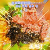 深圳老店🔥又好吃又好拍的韩国料理