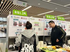 -北大家园食堂