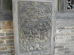 景点-山西王家大院