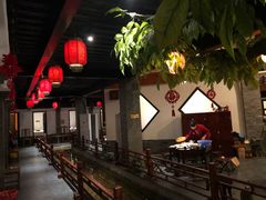 -鲁城往事(游客中心店)