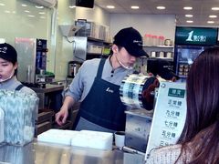 -1点点(新镇路店)