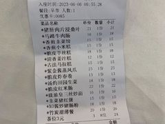 -东江渔村·古典园林·30年粤菜老字号(太和店)