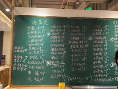 -金锅小厨(乐活街店)