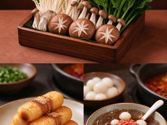 -大龙燚火锅(太古里店)