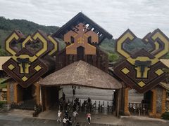 -海南槟榔谷黎苗文化旅游区