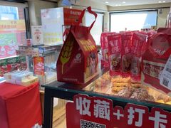 -味多美蛋糕(亚非大厦店)