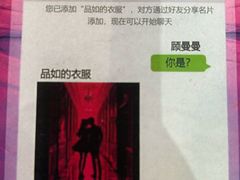 -JOJO实景沉浸侦探剧本杀(大悦城店)