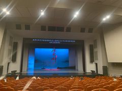 -中央戏剧学院(东城校区)