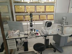 -锦泉眼视光中心(海珠广场店)