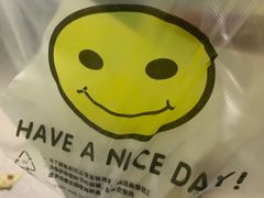 -宝光熏肉鞋底火烧(新街口店)