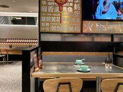 -潮界(虹桥新天地店)