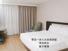 -汉庭(上海虹桥机场新店)