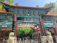 -青檀寺景区