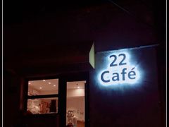 门面-22cafe