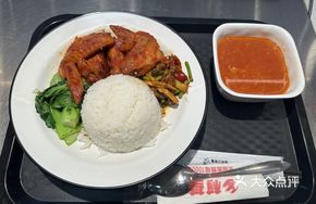 Honey Glazed Baked Chicken Rice