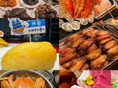 -领鲜活海鲜榴莲自助火锅(东门店)