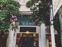 -Let's Relax Spa(Phuket 3rd Street)