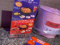 -蛙来哒(金沙洲万达店)