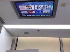 -TSK齿科德申会口腔门诊·联洋诊所