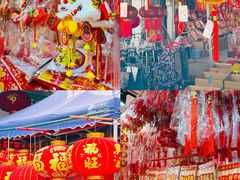 -细村农贸综合市场