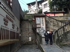 -磁器口古镇