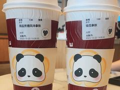 -COSTA COFFEE(斯普瑞斯奥特莱斯店)