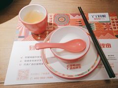 餐具摆设-丫丫厨娘·柠檬鸭(江南蓝鲸世界店)