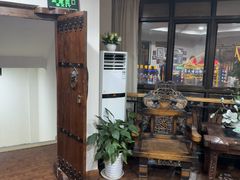 -菩提慧宾养生堂(梦幻亮点世界公园店)