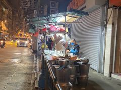 -勤記甜品