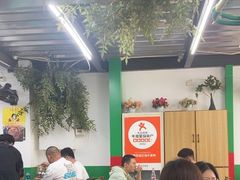 -清真双宝红油牛系列