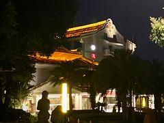 -泉州迎宾馆