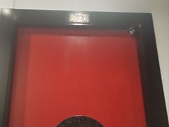 -黔香阁·味(花木店)