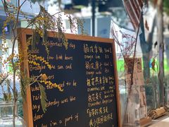 -Manner Coffee(大宁国际商业广场店)