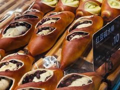 -FANEN法念·烘焙·甜点(万象城店)