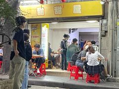 -甜甜屋(解放中路店)