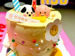 -海底捞火锅(百利广场店)