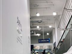 -山姆会员商店(邻瑞广场店)