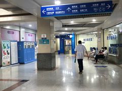 -宁波大学附属第一医院(外滩院区)