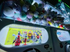 -连城·新天地(福华一路店)