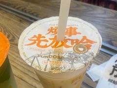 甜醅子奶茶-放哈·甜醅子奶茶创造者(正宁路店)