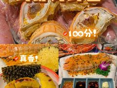 -辉记炭烧海鲜大排档·老字号(福田店)