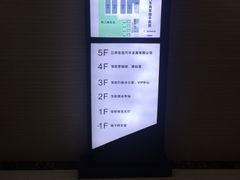 -亿安达驾校(总校)