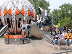 -北戴河集发农业梦想王国