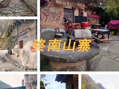 -牛背梁国家森林公园