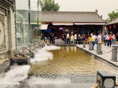 -摔碗酒(永兴坊店)