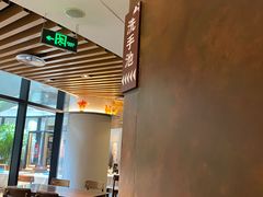 -南门小馆·清真(国贸商城店)