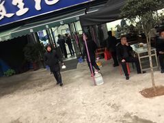 门面-段生记肉丸糊辣汤(西铁大明宫住宅小区店)
